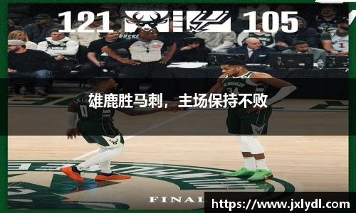 beat365中国在线体育平台