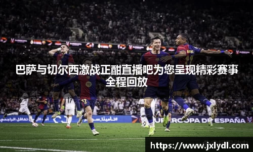 beat365中国在线体育平台