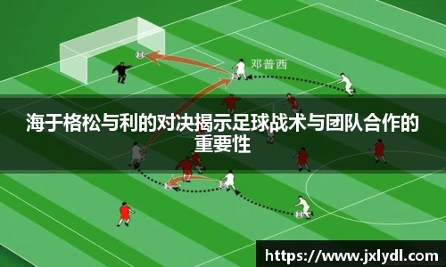 beat365中国在线体育平台