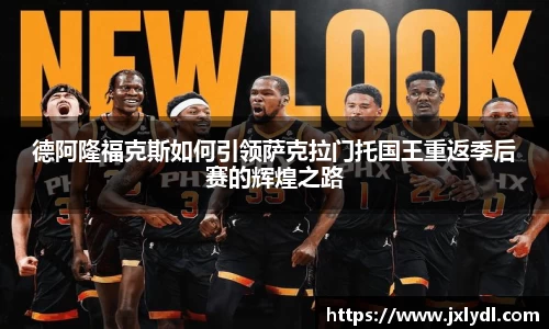 beat365中国在线体育平台