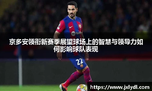 beat365中国在线体育平台