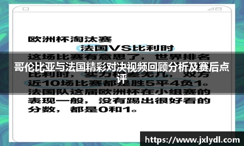 beat365中国在线体育平台