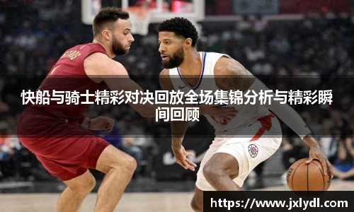beat365中国在线体育平台