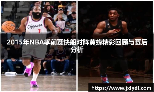 beat365中国在线体育平台