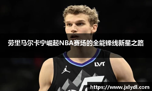 beat365中国在线体育平台