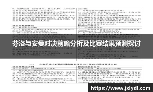 beat365中国在线体育平台