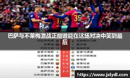 beat365中国在线体育平台