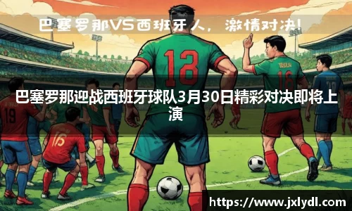 beat365中国在线体育平台