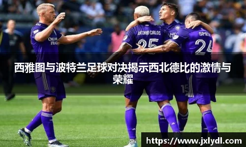 beat365中国在线体育平台