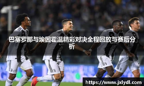 beat365中国在线体育平台