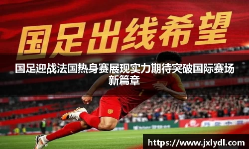 beat365中国在线体育平台