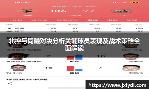beat365中国在线体育平台