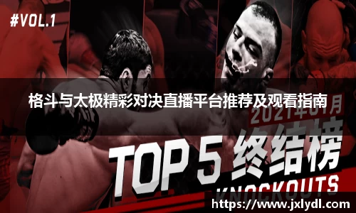 beat365中国在线体育平台