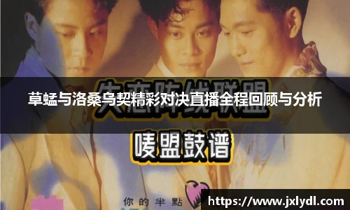 beat365中国在线体育平台