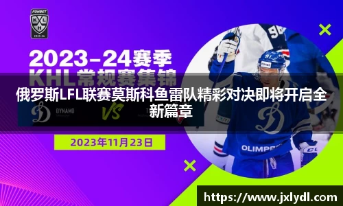 beat365中国在线体育平台