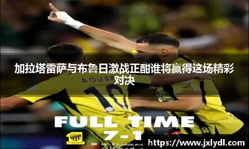beat365中国在线体育平台