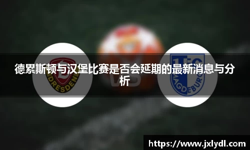 beat365中国在线体育平台