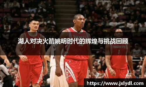 beat365中国在线体育平台