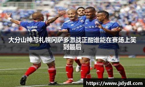 beat365中国在线体育平台