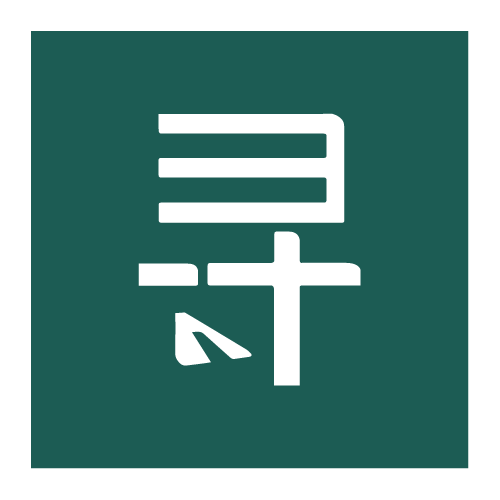 彭绿春